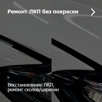 lkp